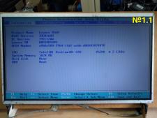 Матриця LCD Asus&nbsp;N82JV